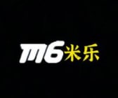 产品名称五