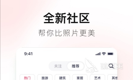 图片设计制作app免费大全2022 好用的图片设计制作app推荐米乐M6 米乐(图2)