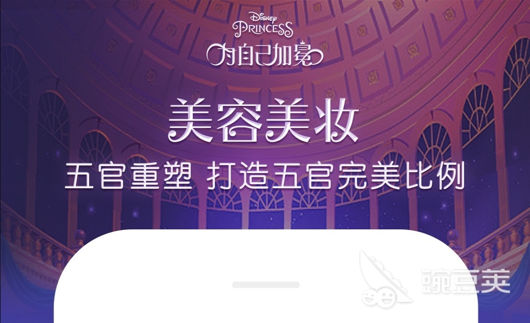 图片设计制作app免费大全2022 好用的图片设计制作app推荐米乐M6 米乐(图5)
