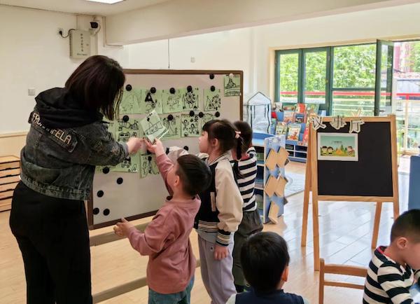 六一前夕 普陀这所幼儿园的孩子自己设计了一场“露营派对”……米乐M6 米乐(图1)