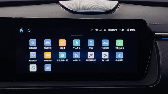 北京新X7：米乐M6 米乐潮流设计大空间 小城大叔的“大舒”之选(图11)