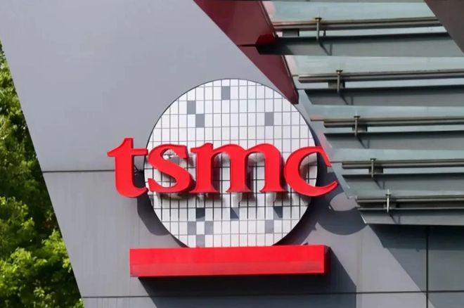 张忠谋心都碎了！中国米乐M6 米乐商务部正式宣布外媒：台积电的麻烦来了！(图1)