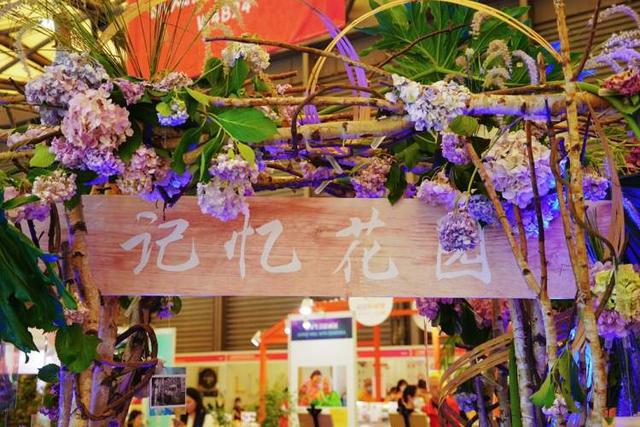 米乐 M6米乐治愈的花境、爱心满满的咖啡馆、设计贴心的家居微改造…老博会上一群人想用美好唤起美好回忆(图4)