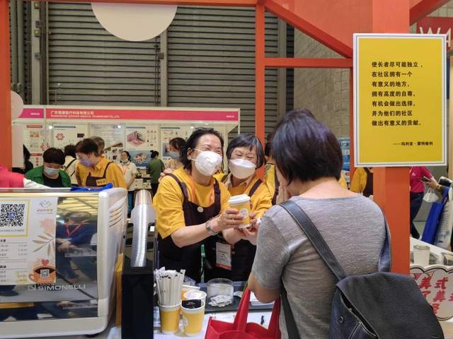 米乐 M6米乐治愈的花境、爱心满满的咖啡馆、设计贴心的家居微改造…老博会上一群人想用美好唤起美好回忆(图8)