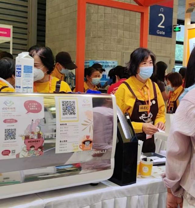 米乐 M6米乐治愈的花境、爱心满满的咖啡馆、设计贴心的家居微改造…老博会上一群人想用美好唤起美好回忆(图11)