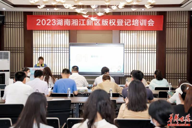 最高奖5万!“后湖杯”米乐M6 米乐文化创意设计大赛启动(图3)