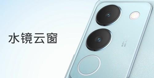 一眼动米乐M6 米乐心！vivo S17系列水镜云窗设计诠释灵动之美(图2)