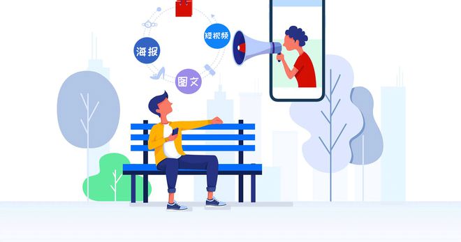 低成本营销海报米乐M6 米乐制作让你推广无忧丨克拉魔方(图1)