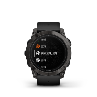 米乐 M6米乐Garmin佳明易耐时EPIX Pro商务运动智能腕表全新上市(图3)