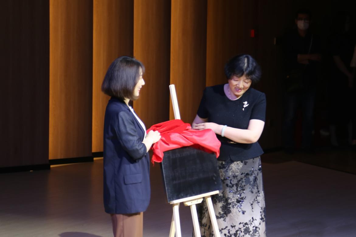 山东农业工程学院艺术学院2023届毕业设计作品展开幕米乐M6 米乐(图4)