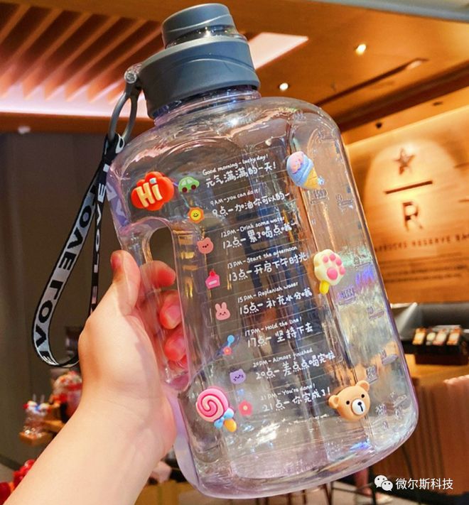 运动水杯防水透气膜米乐M6 米乐杯盖密封泄压设计安全又可靠！(图1)