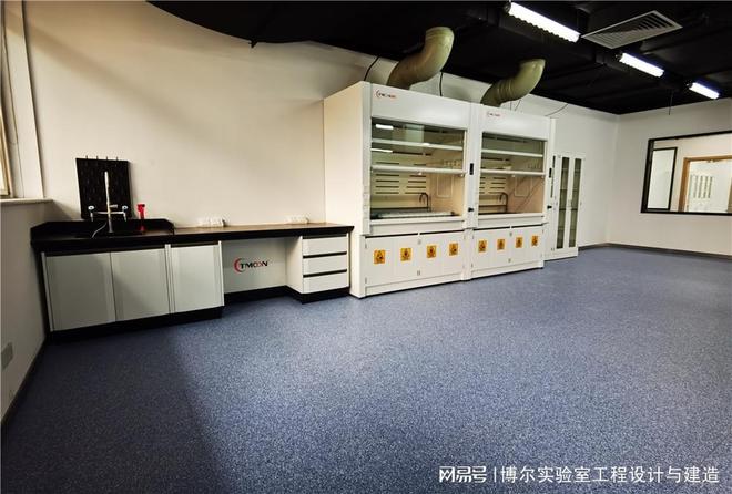 油品分析化验室设计米乐M6 米乐的关键要素(图2)