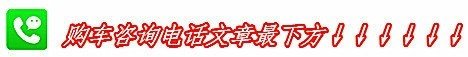 丰田考斯特7座接待版商务 15座接待车米乐M6 米乐(图2)