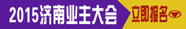 米乐M6 米乐中央商务区设计亮点纷呈 4盘可畅享品质生活(图1)