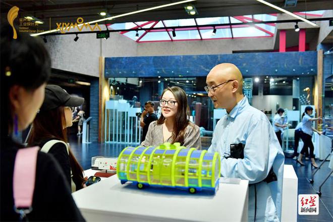 金芦苇工业设计奖走进成都 以奖“集思”发现未来米乐 M6米乐设计(图1)