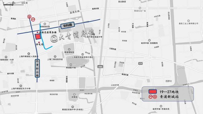 建筑体量近米乐 M6米乐4万方青浦新城一商务中心建筑设计启动国际方案征集(图1)