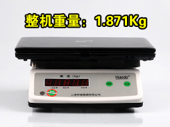 低调沉稳的商务风格外观设计与总结米乐 M6米乐(图3)