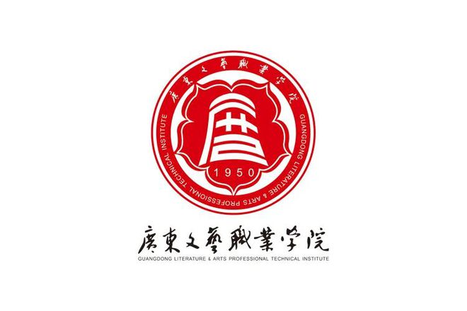米乐M6 米乐书写文化自信篇章——广东文艺职业学院服装设计毕业作品展演(图1)