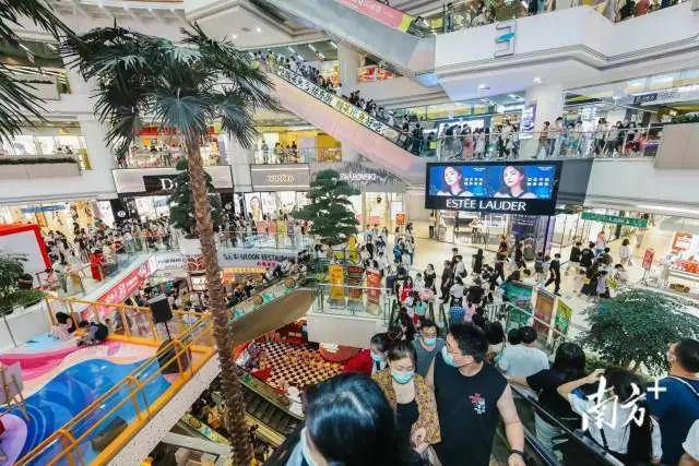 商务观察 《2023城市商业魅力排行榜》发布！广州全国第三！米乐 M6米乐(图2)