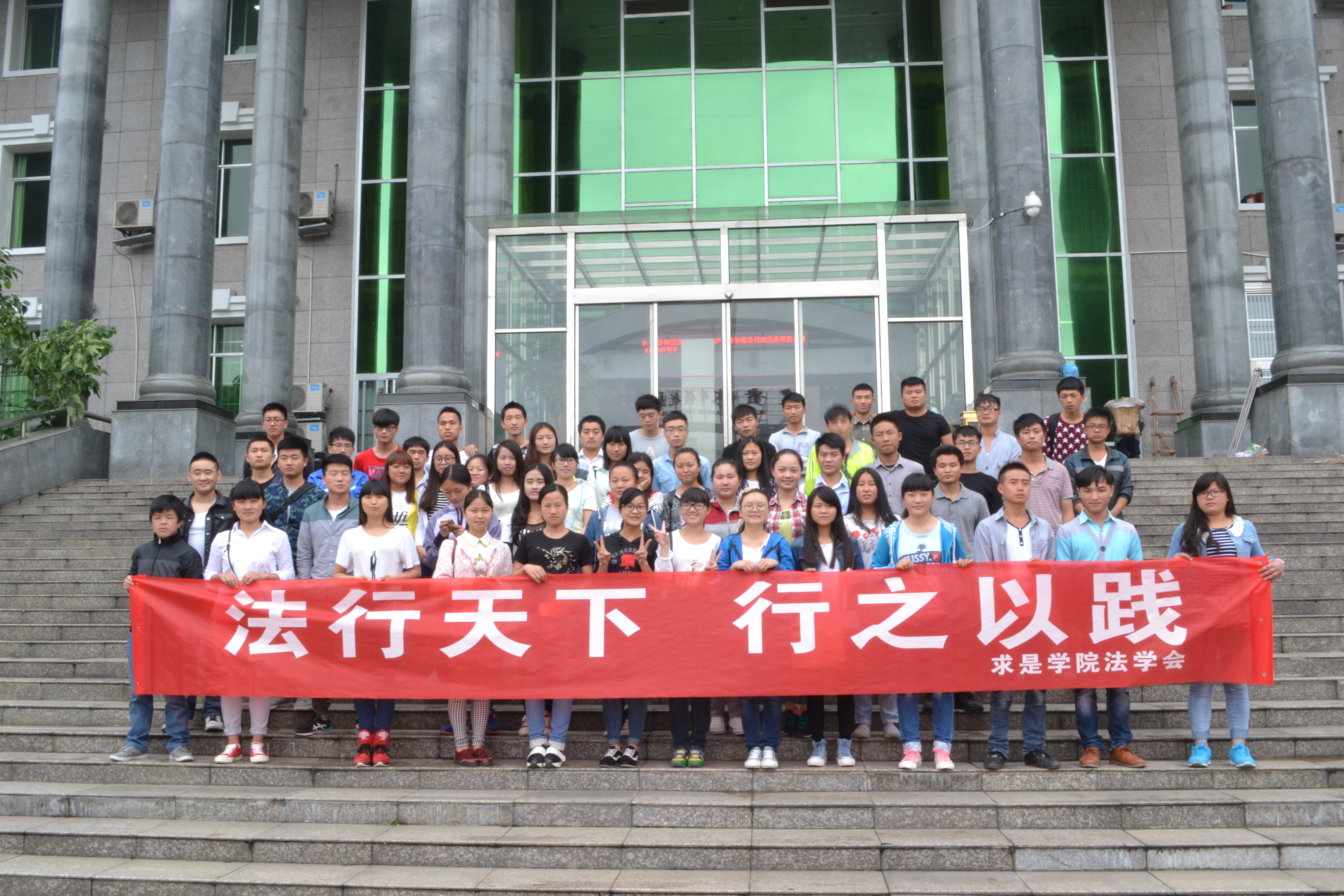 米乐M6 米乐贵州师范大学求是学院2020年招生专业介绍(图5)