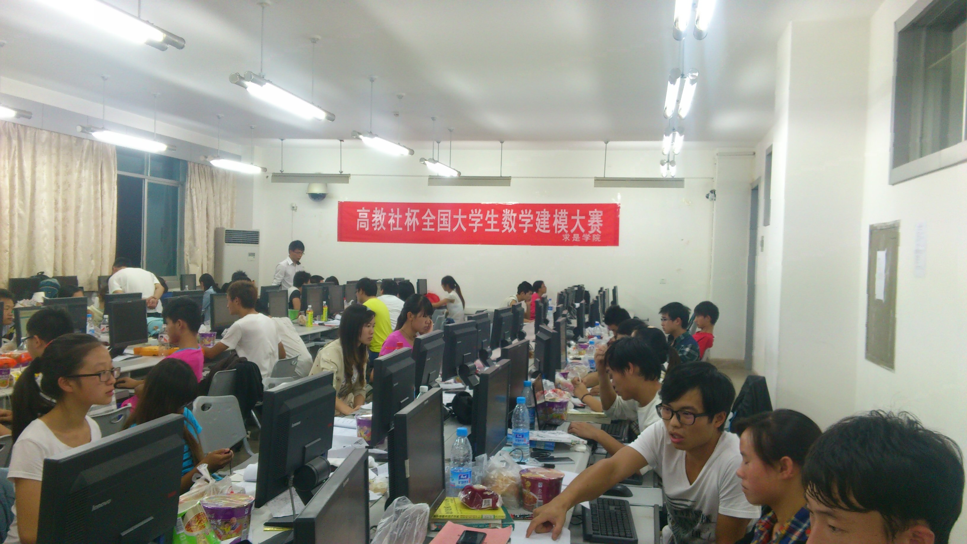 米乐M6 米乐贵州师范大学求是学院2020年招生专业介绍(图14)