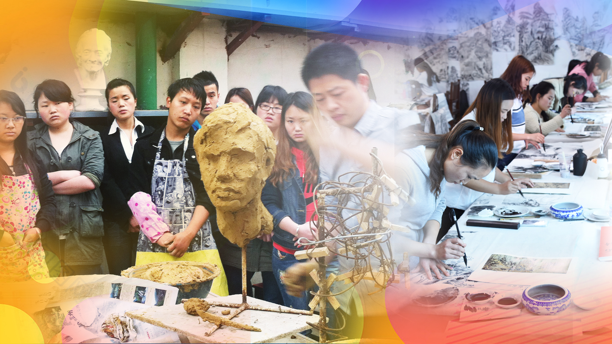 米乐M6 米乐贵州师范大学求是学院2020年招生专业介绍(图18)