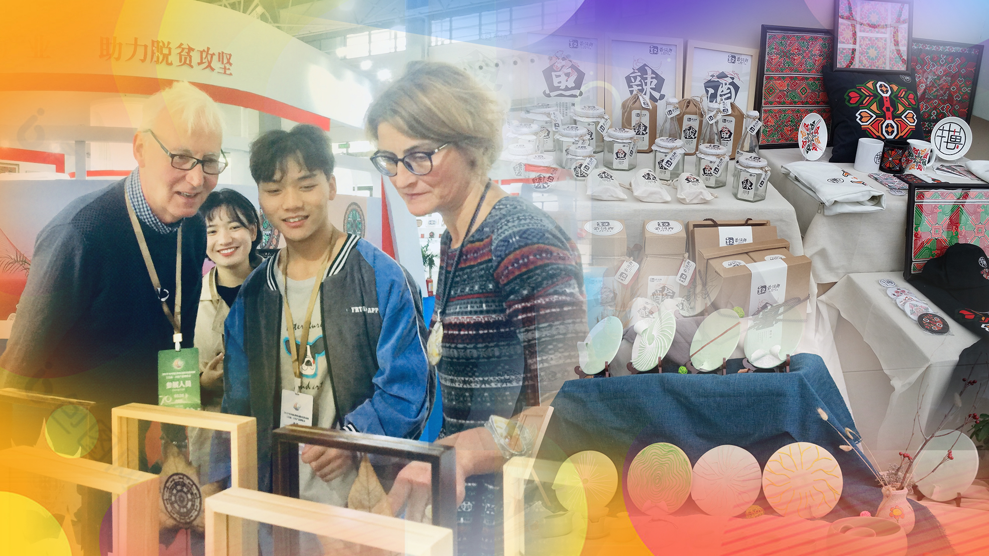 米乐M6 米乐贵州师范大学求是学院2020年招生专业介绍(图21)