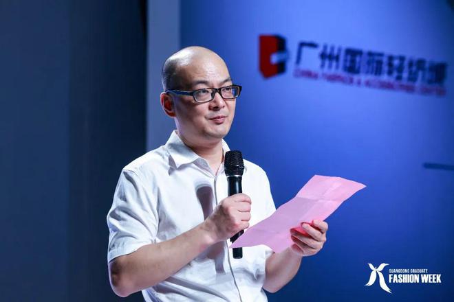数智绿动——广州南洋理工职米乐 M6米乐业学院服装设计毕业作品展演(图3)