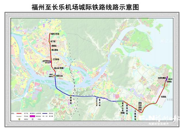 米乐M6 米乐“福州最快城轨”开始铺轨 设计时速可达140公里(图1)