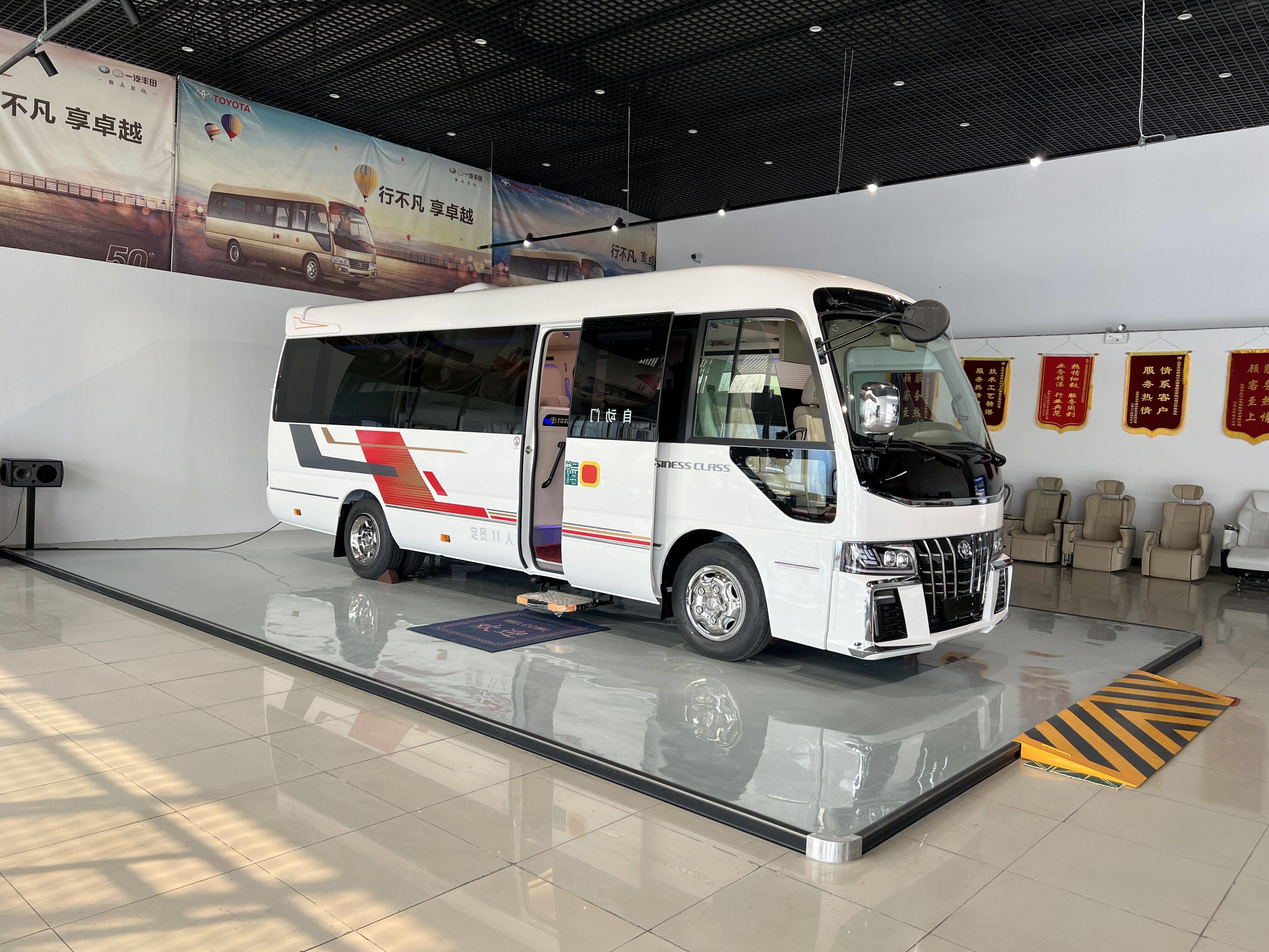 米乐 M6米乐丰田考斯特商务车参数报价北京顺义店(图1)
