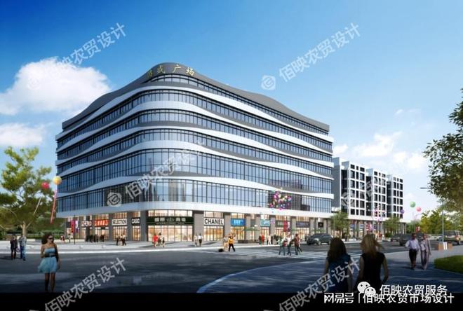 菜市场设计理念的演变与未米乐 M6米乐来发展方向(图3)