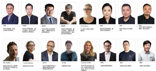 美向新生2023荣耀全球设计大赛现已全面开启作品征集米乐 M6米乐(图4)