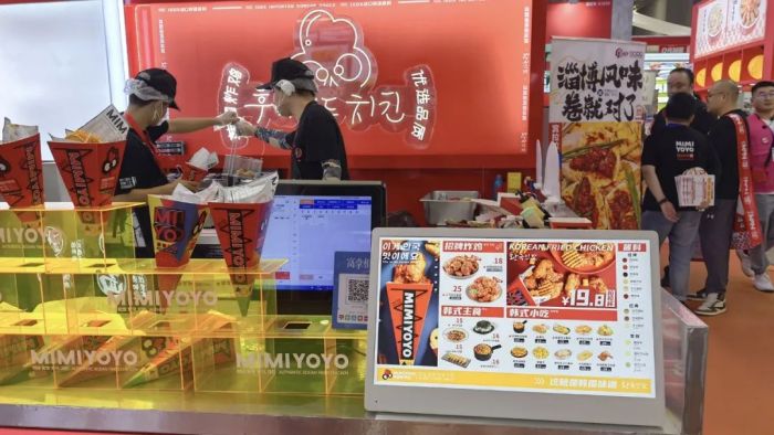 米乐M6 米乐行业解析电子餐牌对门店视觉设计的影响(图1)
