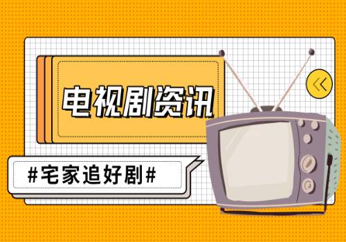 坐标兴智！G19地块规划设计方案来了 环球时米乐 M6米乐快讯(图1)