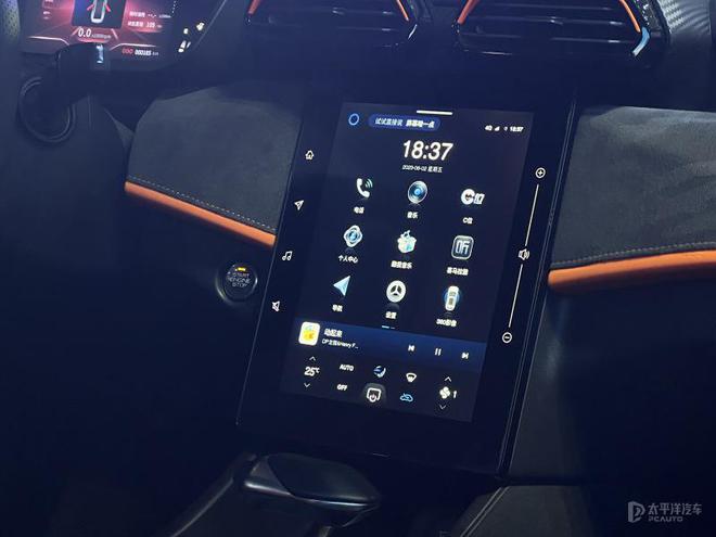 新款奕炫冠军版上市米乐 M6米乐(图4)