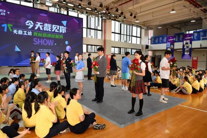 森系小清新、国风传统色还有男生夏日裙装？TA们设计的校服你喜欢吗？米乐 M6米乐(图7)
