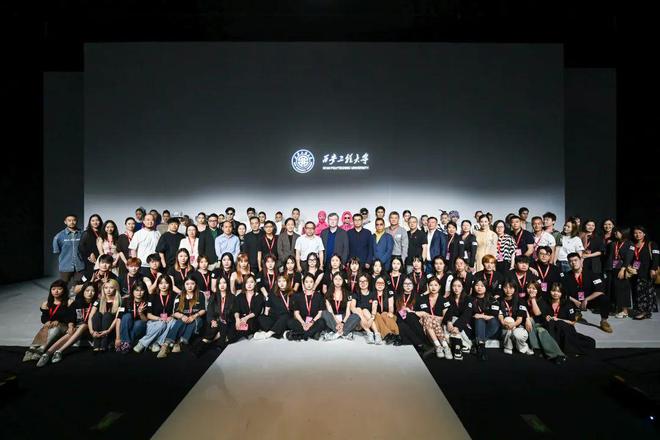 毕业展演 西安工程大学服装与艺术设计学院：问米乐M6 米乐迹(图1)