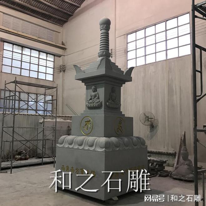 石塔图片及寺院石雕佛米乐 M6米乐塔样式(图1)