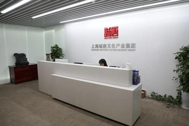 上海科技馆（人与健康馆）、顾正红纪念馆米乐M6 米乐……这些知名场馆的设计皆出自普陀这家企业→(图1)
