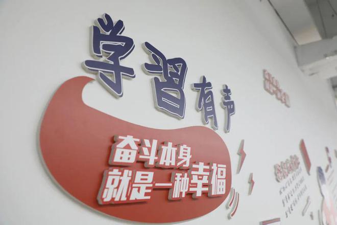 上海科技馆（人与健康馆）、顾正红纪念馆米乐M6 米乐……这些知名场馆的设计皆出自普陀这家企业→(图5)