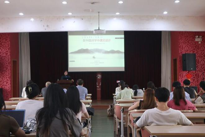 找套房子装修度假屋？选址交给陶渊明辛弃疾为你叠石理水李清照来设计茶道米乐M6 米乐(图4)