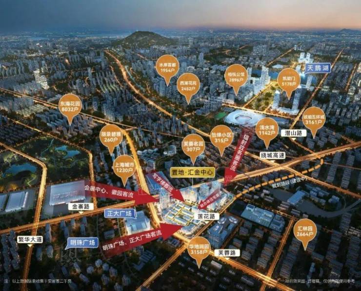 置地汇金商务中心创造丰富多元的融合体生活享受米乐 M6米乐(图1)