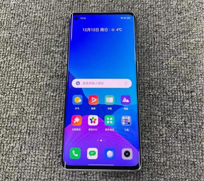 真我GT大师探索版：优雅设计与拍照的融合米乐 M6米乐(图3)