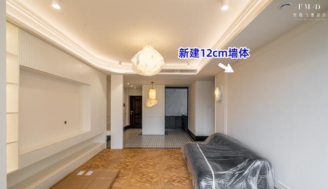 横厅一分为二一半留作客厅一半当书房功能米乐 M6米乐性翻倍太酷了吧(图2)