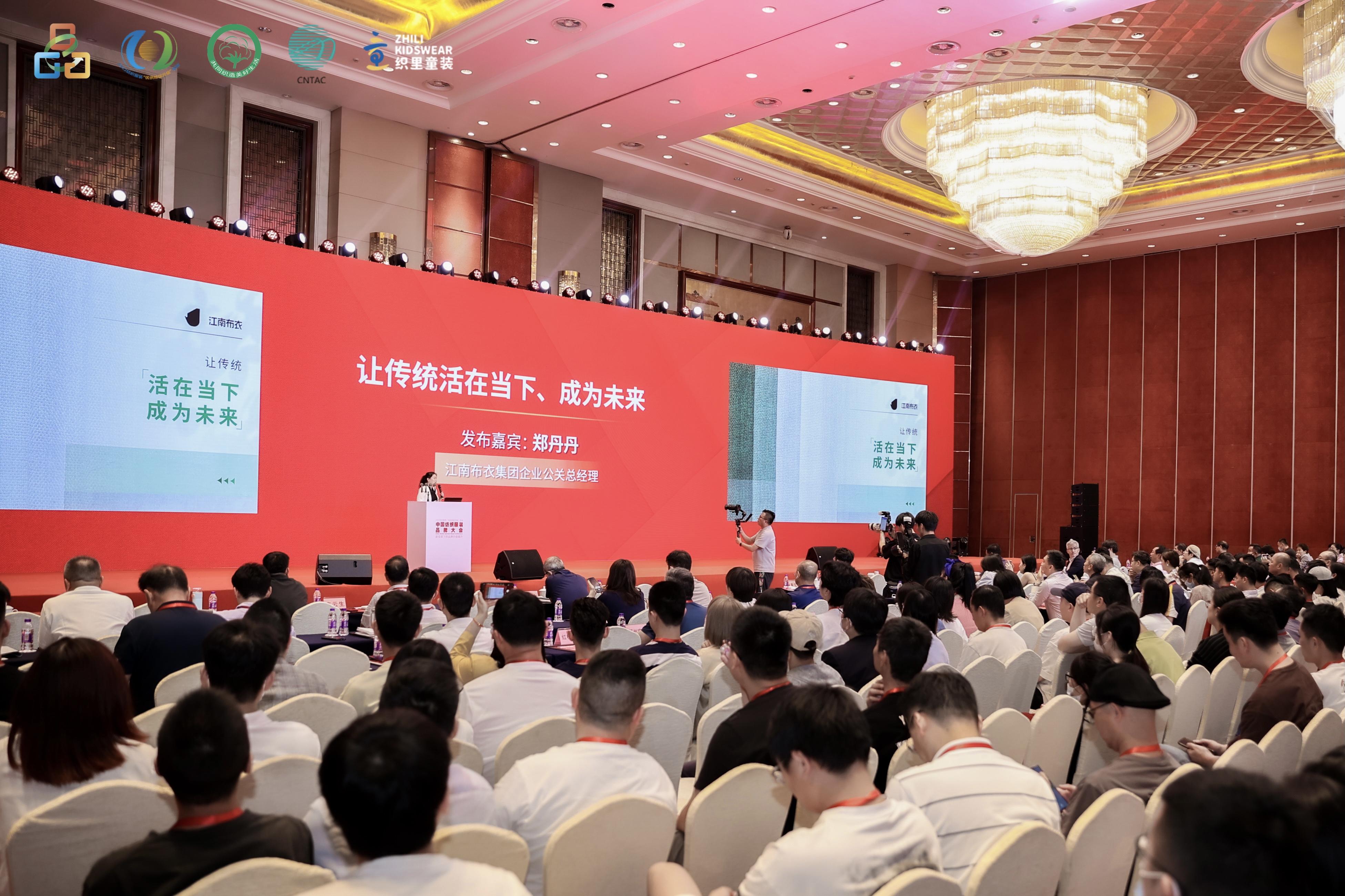 米乐 M6米乐中国设计师品牌江南布衣探索传统文化如何为时尚品牌赋能(图1)