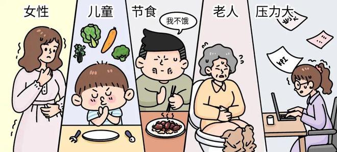 米乐M6 米乐一种让你拉屎更愉快的健康「饮料」很多人竟然不知道！(图2)