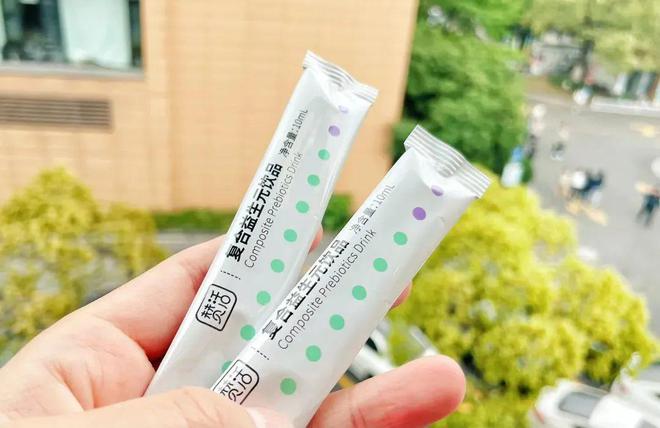 米乐M6 米乐一种让你拉屎更愉快的健康「饮料」很多人竟然不知道！(图18)
