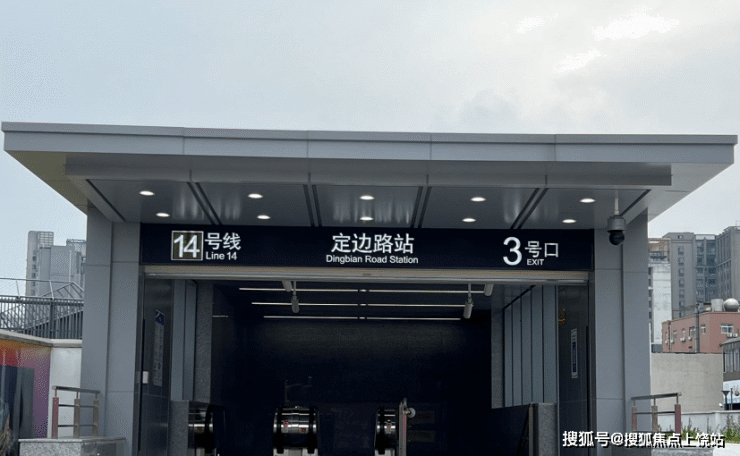 上海嘉定-兆地商务金座售米乐M6 米乐楼处电话价格详情看房预约售楼处地址在售户型(图3)
