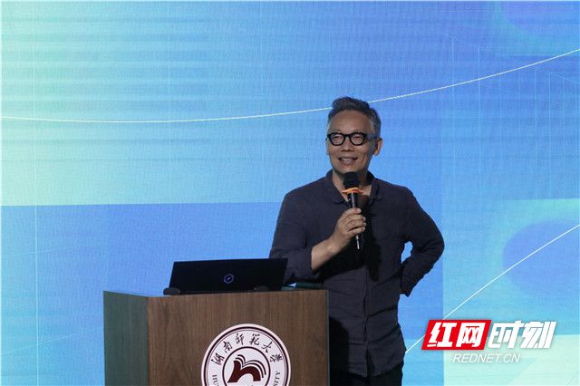 2023第九届中国人居环境设计学年奖暨学术论坛与往届金奖作品巡回展米乐M6 米乐览长沙举办(图3)