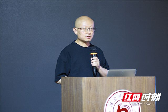 2023第九届中国人居环境设计学年奖暨学术论坛与往届金奖作品巡回展米乐M6 米乐览长沙举办(图4)
